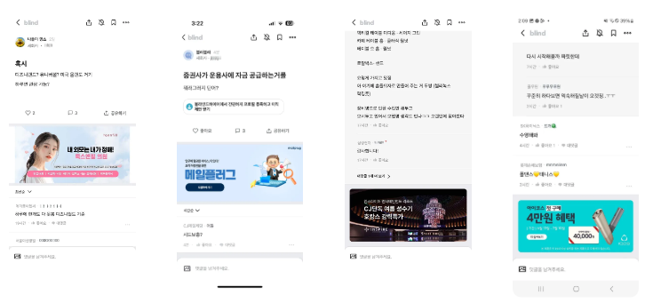 스크린샷 2025-07-03 201855.png